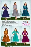 Tansi By Deecee Silk Designer Kurtis Wholesale Clothing Suppliers In India
